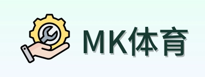 MK体育 Logo